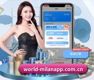 全球扩展 - 用户数突破千万,业务覆盖东南亚、北美等地区,成为亚洲领先的综合休闲娱乐平台。
